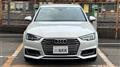 2016 Audi A4