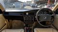 1990 Mercedes-Benz Mercedes-Benz Others