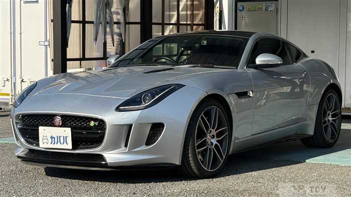 2014 Jaguar F-Type