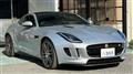 2014 Jaguar F-Type