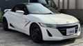 2015 Honda S660