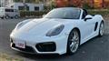 2016 Porsche Boxster