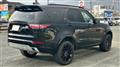 2019 Land Rover Discovery