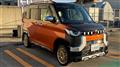 2024 Mitsubishi DELICA MINI