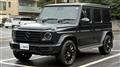 2022 Mercedes-Benz G-Class