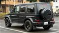 2022 Mercedes-Benz G-Class