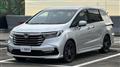 2020 Honda Odyssey
