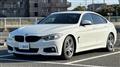 2015 BMW 4 Series