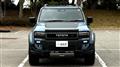 2025 Toyota Land Cruiser