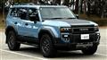 2025 Toyota Land Cruiser