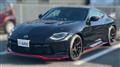 2024 Nissan Fairlady Z