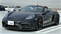 2021 Porsche Porsche Others