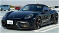 2021 Porsche Porsche Others