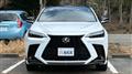 2023 Lexus NX