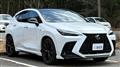 2023 Lexus NX