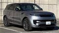 2023 Land Rover Range Rover Sport