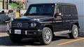 2023 Mercedes-Benz G-Class