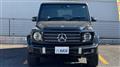 2023 Mercedes-Benz G-Class