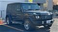 2023 Mercedes-Benz G-Class