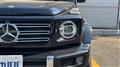 2023 Mercedes-Benz G-Class
