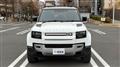 2024 Land Rover Defender