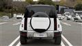 2024 Land Rover Defender