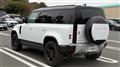 2024 Land Rover Defender