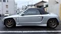 1991 Honda Beat