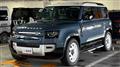 2024 Land Rover Defender