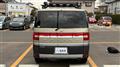 2009 Mitsubishi Delica D5