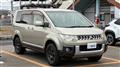 2009 Mitsubishi Delica D5
