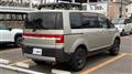 2009 Mitsubishi Delica D5