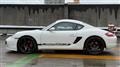 2008 Porsche Cayman