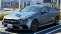 2018 Mercedes-Benz Cls-Class