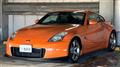 2007 Nissan Fairlady Z