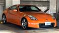 2007 Nissan Fairlady Z