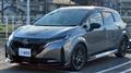 2022 Nissan Note