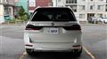 2023 BMW X7