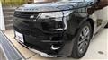 2024 Land Rover Range Rover Sport