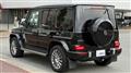 2024 Mercedes-Benz G-Class