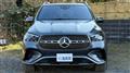 2024 Mercedes-Benz GLE-CLASS