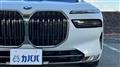 2023 BMW 7 Series