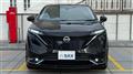 2023 Nissan Nissan Others