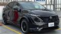 2023 Nissan Nissan Others