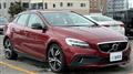 2016 Volvo Volvo Others