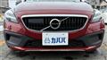 2016 Volvo Volvo Others
