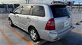 2005 Toyota Corolla Fielder