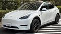 2025 Tesla Motors Others