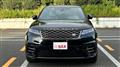 2021 Land Rover Range Rover Velar