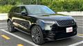 2021 Land Rover Range Rover Velar